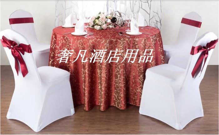 選用加厚彈力椅套的關(guān)鍵要素與采購建議 | 解析政昊酒店用品白色婚慶宴會定制系列